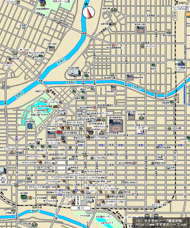 旭川ソープランドMAP