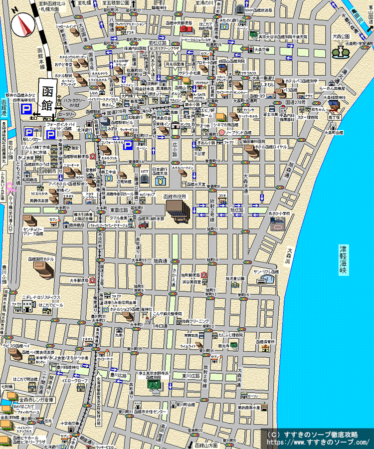 函館ソープランドMAP