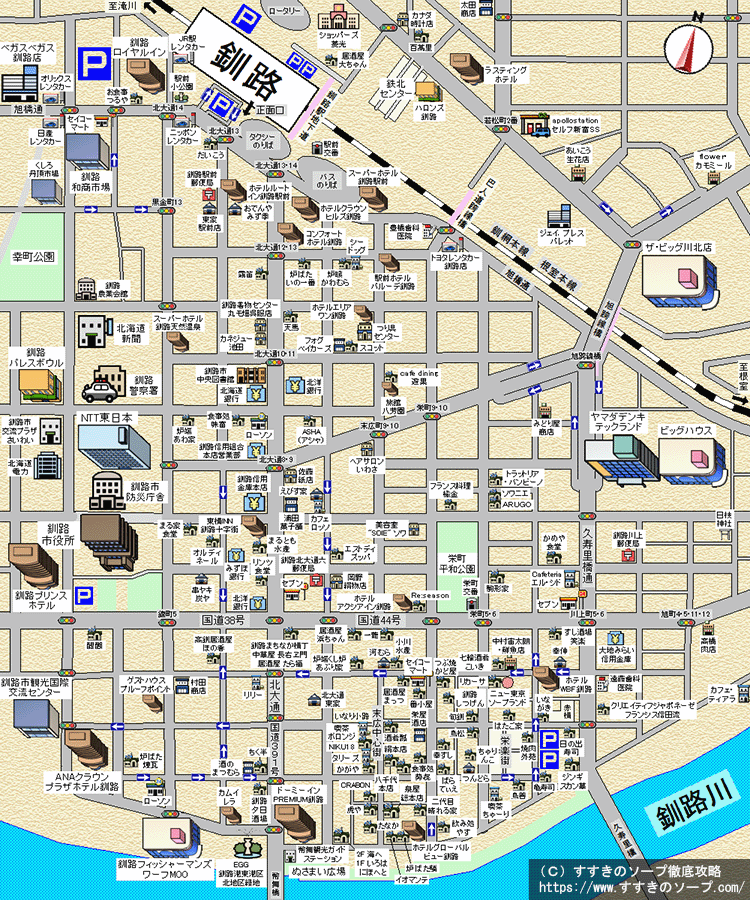 釧路ソープランドMAP