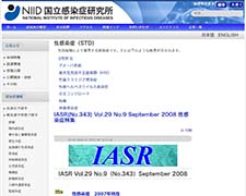 性感染症（STD）のページ | 国立感染症研究所（NIID）